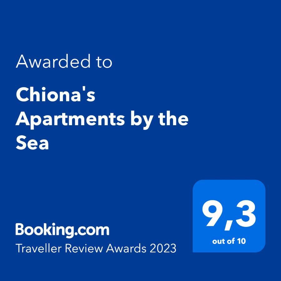 Chiona΄S Apartments By The Sea Paleo Trikeri Екстер'єр фото